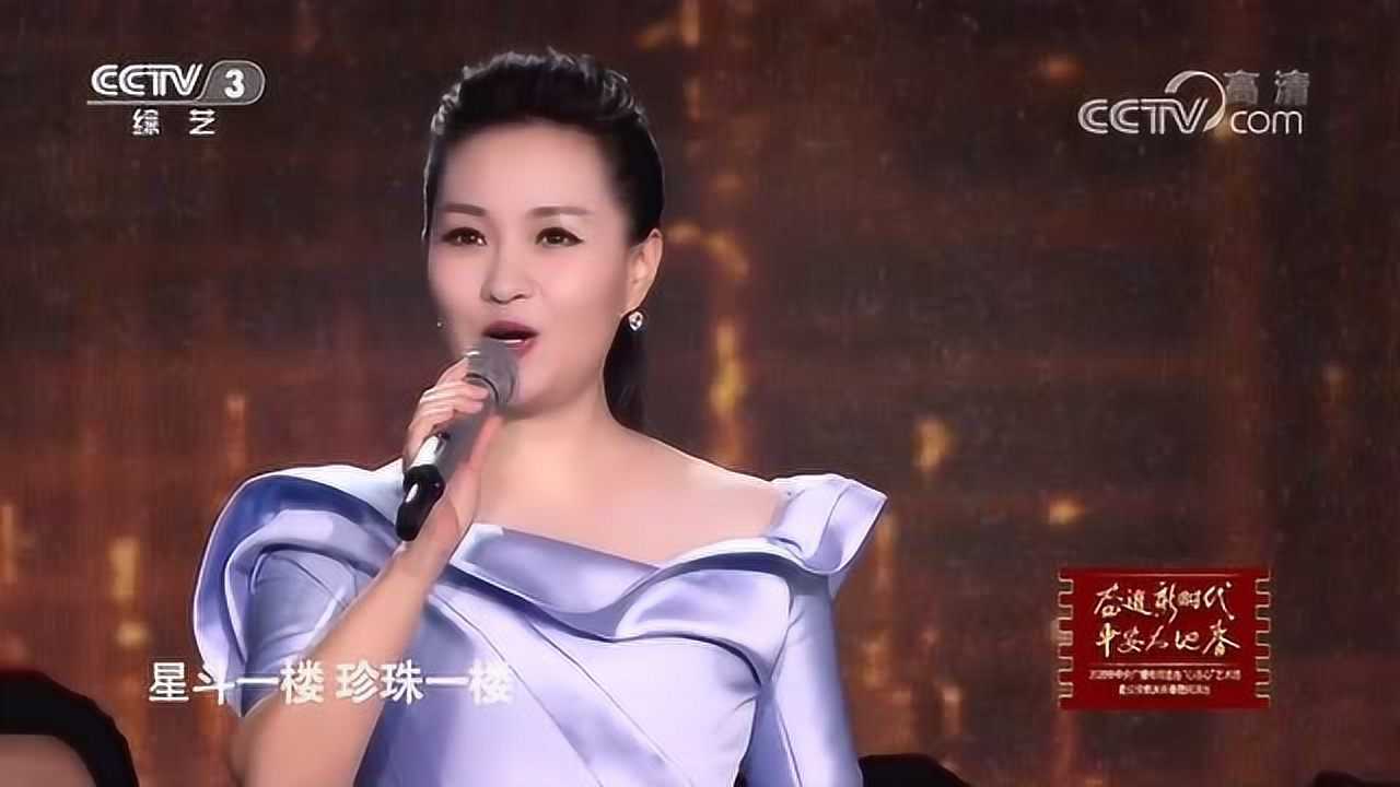 2020年6月28日发布梦云音弦8033人订阅订阅04:15雷佳现场一首《华灯初