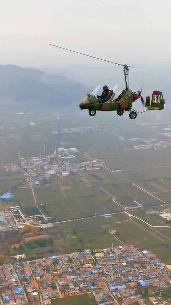 空中三蹦子了解过的有多少_腾讯视频