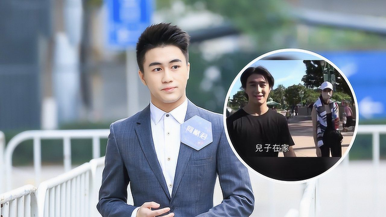 何猷君带奚梦瑶游玩迪士尼拒绝回应大哥何猷邦近况