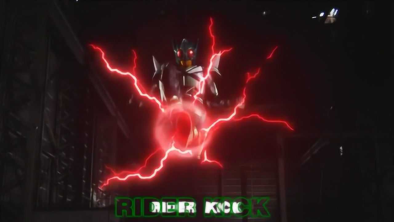 假面骑士时王矢车想变身假面骑士踢蝗一脚踢爆银河沃兹