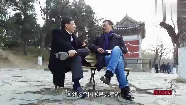 天使投资人徐小平:我从加拿大回来开始出唱片,别人唱,但是包装的是我自己