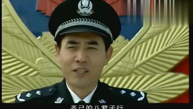 公安局长到警校讲话:全世界都有警察可唯独中国叫人民警察