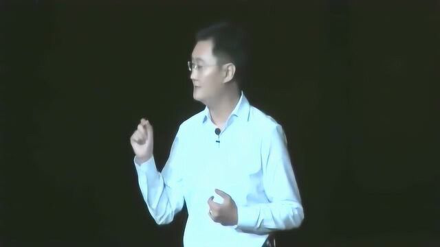 马化腾在香港大学的演讲,全程掌声不断,马老板的口才也是绝了