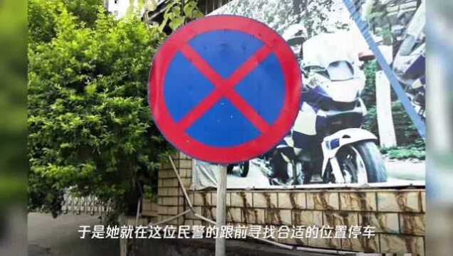 交警队门前停车办业务挨贴单,柳州网友质疑执法不公,回应来了