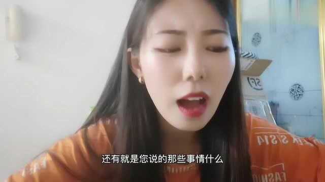 96后女教师拍摄自媒体vlog,被粉丝说不务正业,内心崩溃还坚持吗