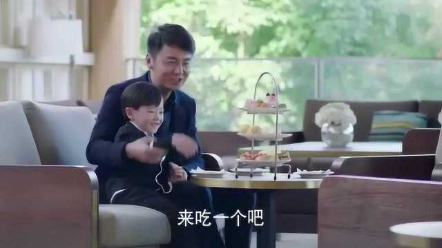 我爱男保姆:高雅文方原带丹尼尔出去玩,碰见熟人,顿时表现起来