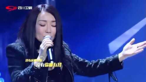 陈琳演唱经典老歌《酒干倘卖无》这节奏还是当年的味道，满满回忆