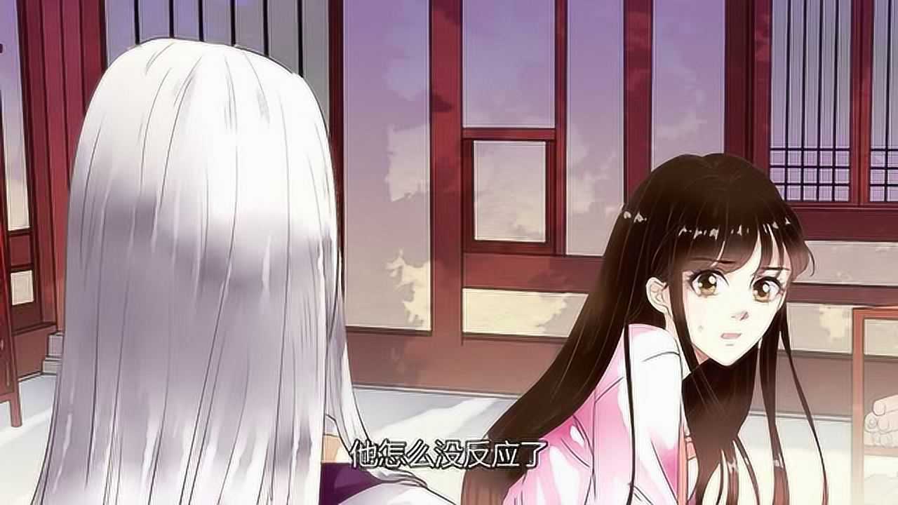 玲珑狼心玲珑问弥撒头发怎么白了这时弥撒说玲珑和玲羽是一体