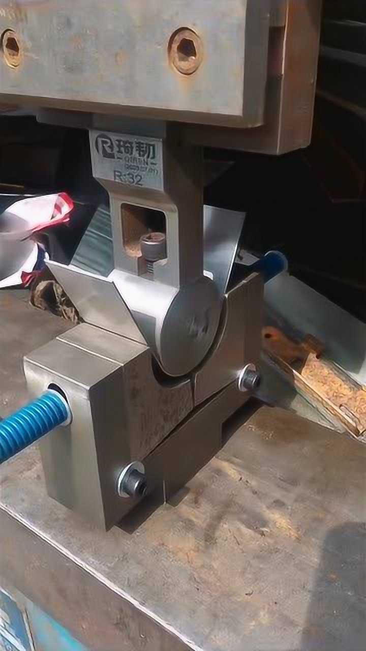 不锈钢U形折弯，居然成功，这并非偶然！_高清1080P在线观看平台_腾讯视频