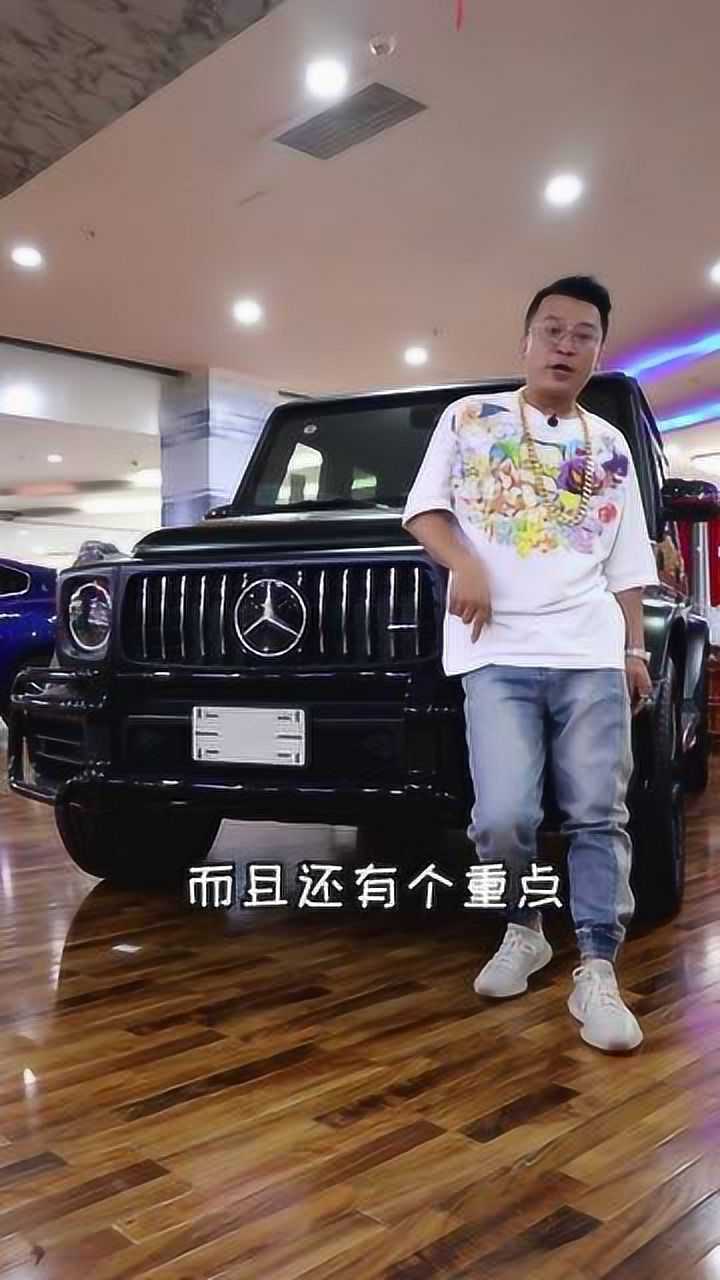 宁愿开着大g去夜店也不要开着超跑去夜店原因竟然是这个