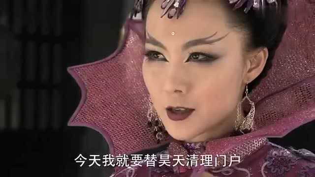 活佛济公蜘蛛精大战绿姬坏人还让蜘蛛精向她赔罪糊涂呀