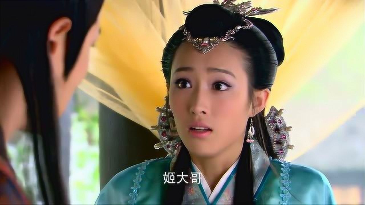 封神英雄榜:申公豹被子牙耍了,一下子被打回原形,翠屏这才发现他不是