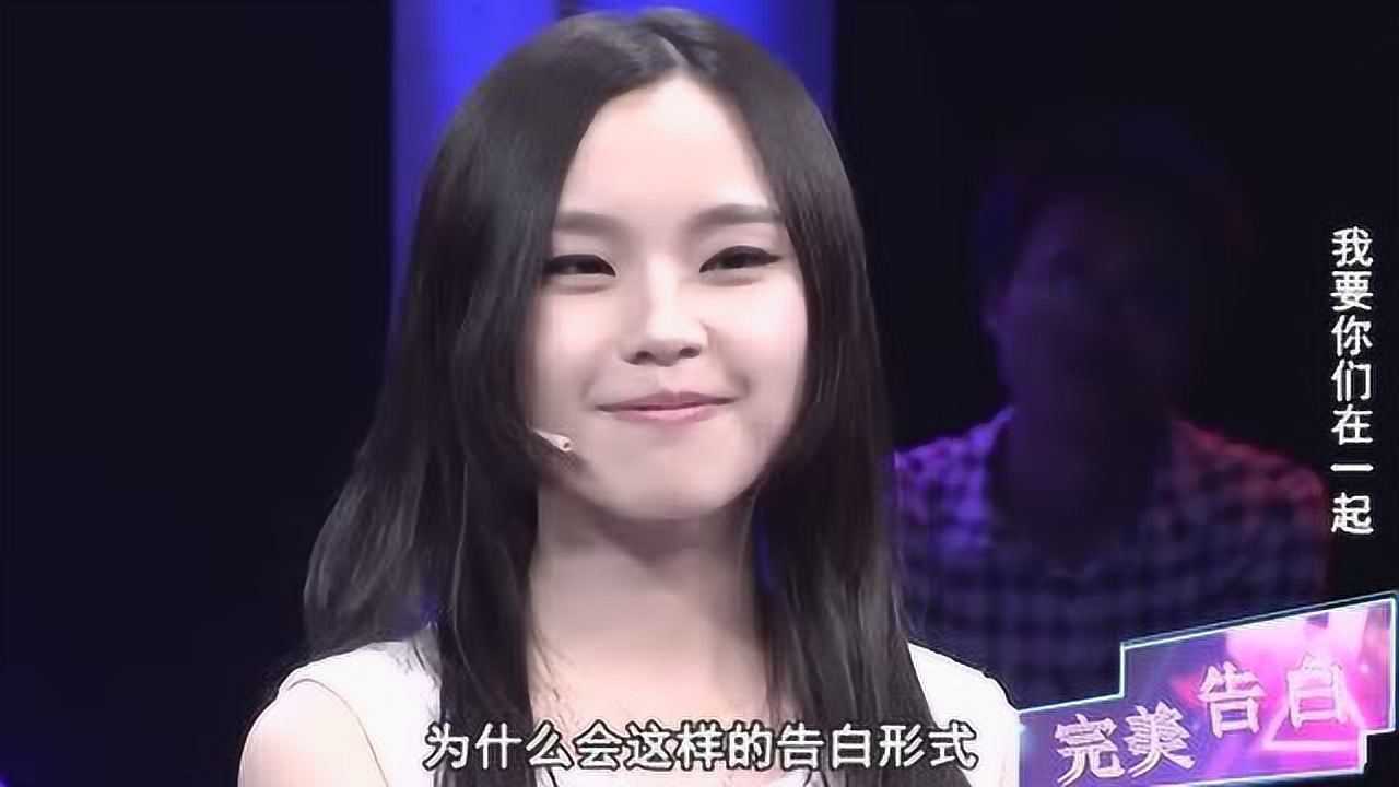 《完美告白》小惠希望成全交往4年的男朋友,希望他们两个在一起