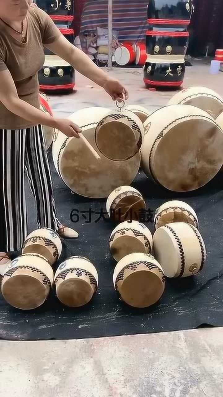 陕北特色腰鼓,采用纯手工制作,音质好到没话说!
