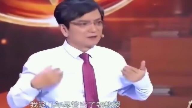 中国梦是什么?郑强教授说出了自己的理解,就连主持人都说不出话来了