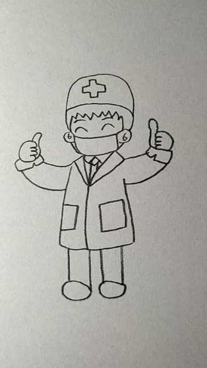 画一位白衣天使