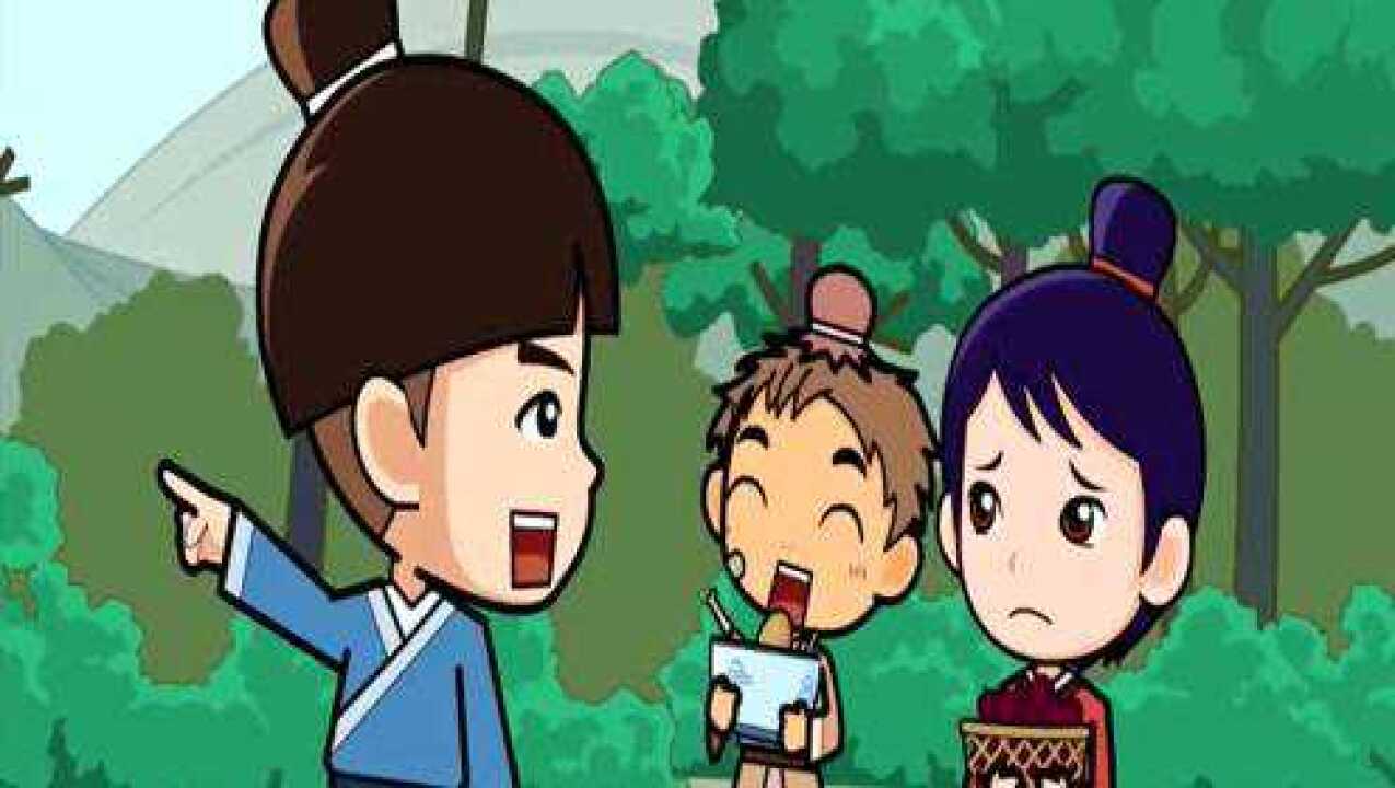 焚券市义:有情义才吃饱饭