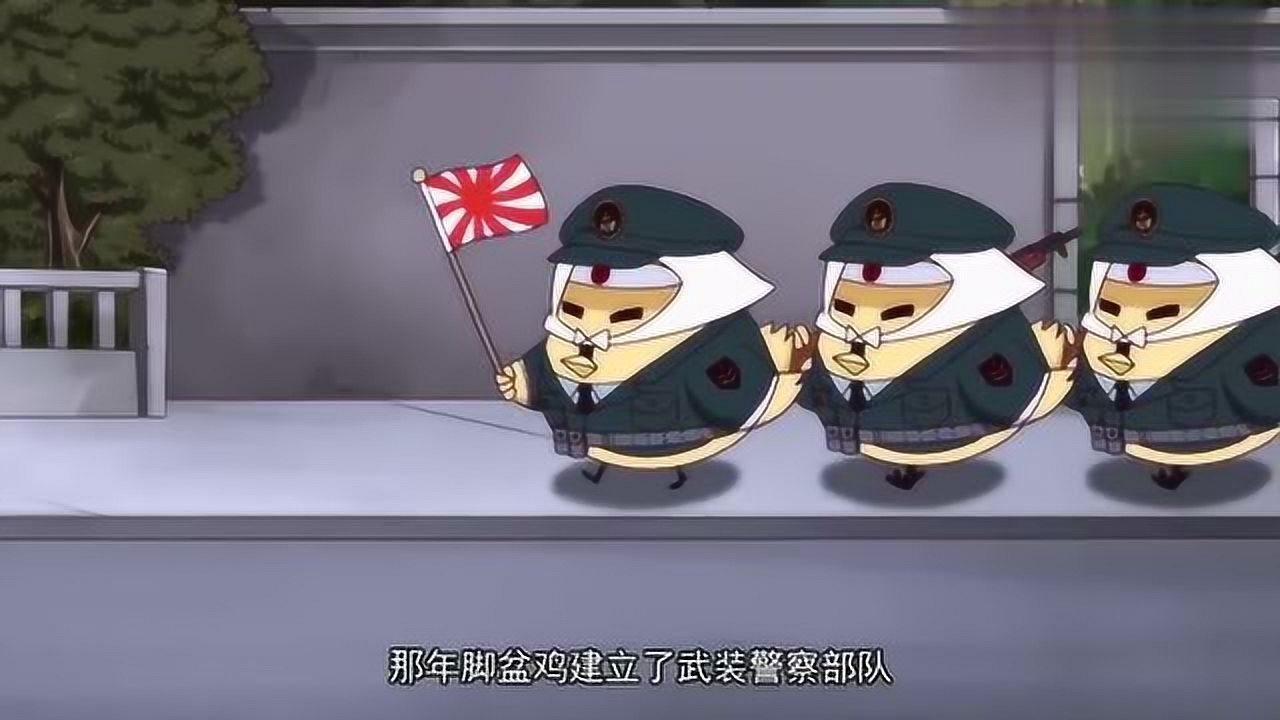 那年那兔那些事儿脚盆鸡这口香糖真香你刚刚的骨气呢