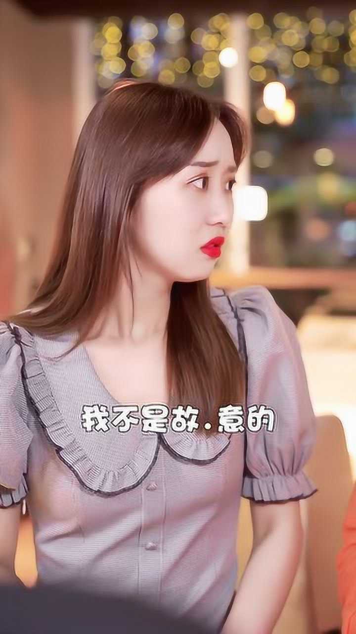 一觉醒来变成女生不过还是条好汉