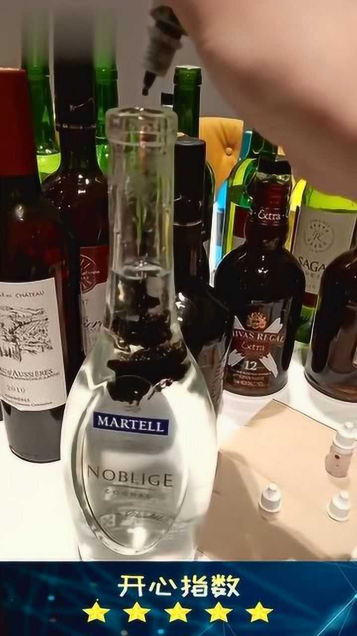 你们所谓去酒吧,喝的真洋酒!