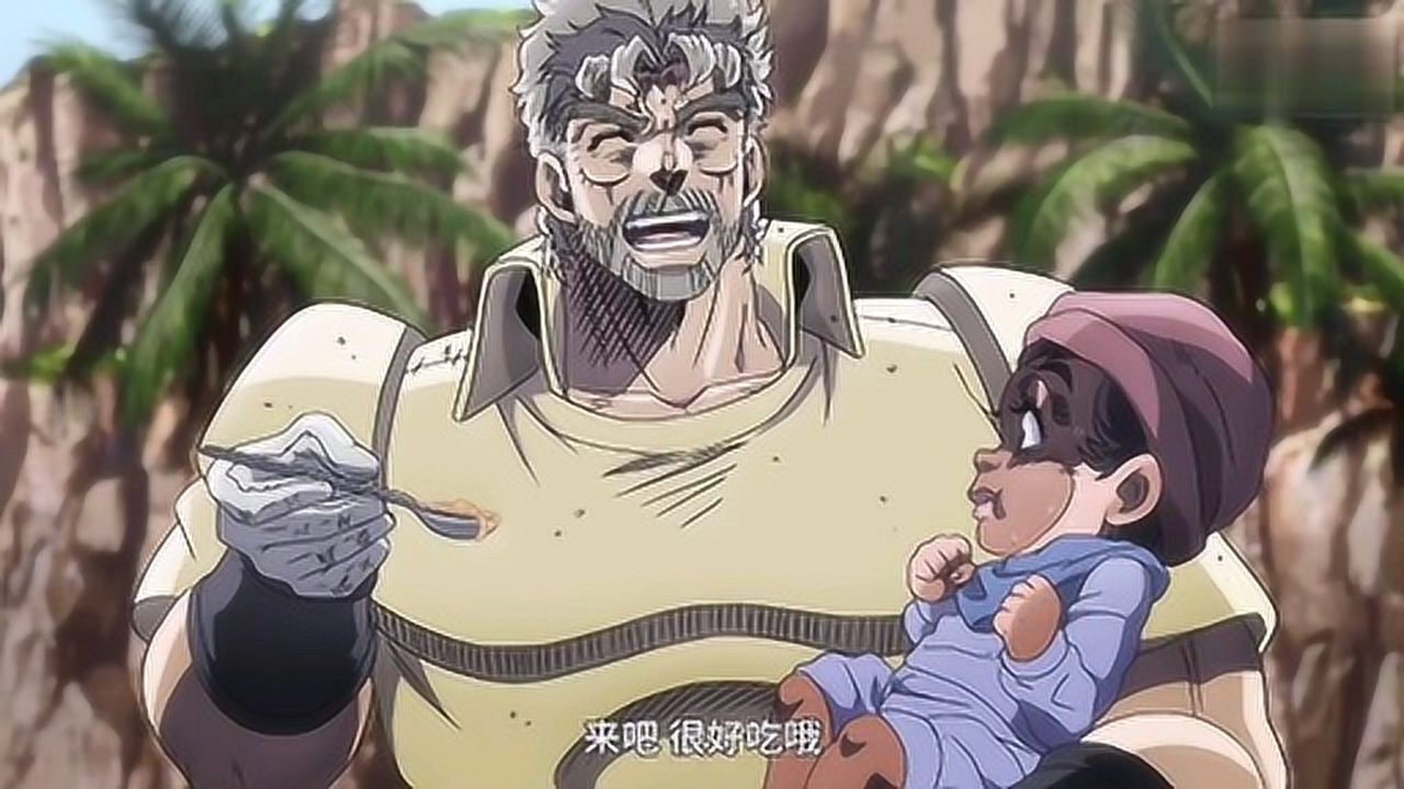 jojo?不,这是老八的奇妙冒险,奥利给干就完了