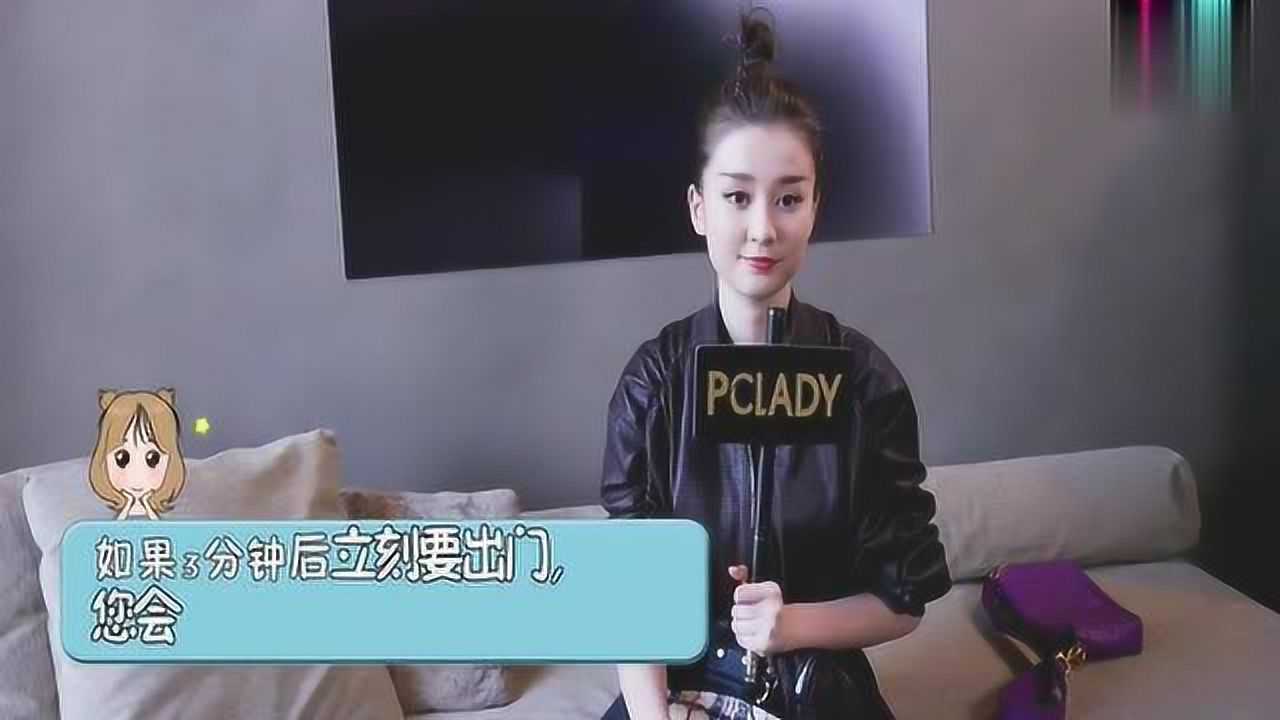 乔欣巴黎时装周采访真是挺好的一姑娘有想法