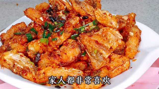 秘制炸香酥鱼,祖传30年经验和配方全部公开 ,学到就是赚到