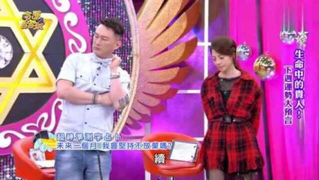 测字占卜:未来一个月,我会坚持不放弃吗?来选一个字