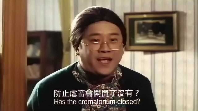 十亿的存款只能看不能用是什么感觉,存折都快翻烂了