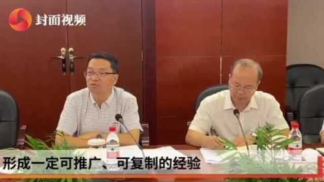 加快融入“经济圈” 自贡和綦江共建川渝产业合作示范园区