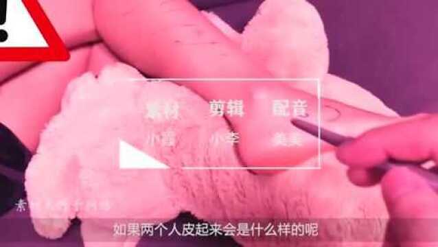 韩国小哥在熟睡的姐姐脸上化妆,还玩起了直播,真的不怕被打死?