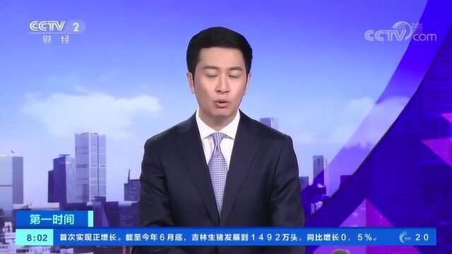 私家侦探把小广告发给警察自投罗网 竟有公职人员涉足信息泄露