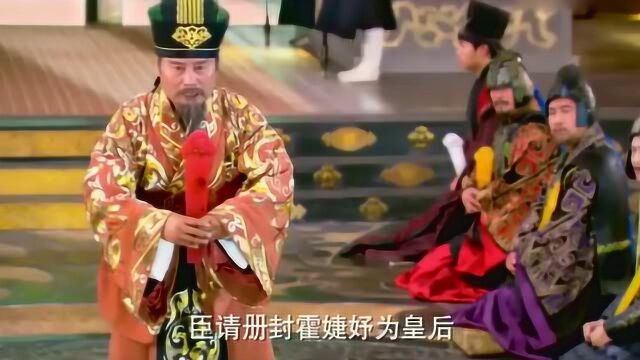 婕妤被嘲笑是卖菜出生,却被皇上封为皇后