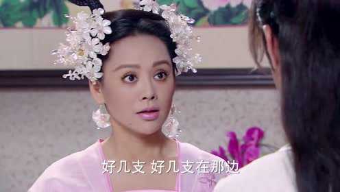 乞丐皇帝陈友谅痴情于马秀英,可秀英却喜欢朱重八