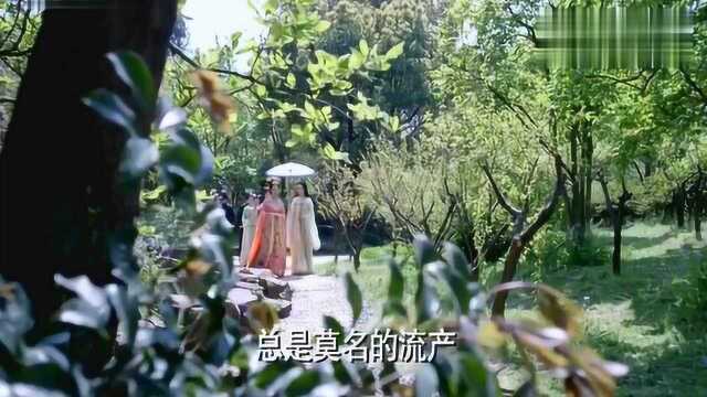 武媚娘传奇“可恨之人也有可怜之处”恶毒的韦妃竟有这样的过去