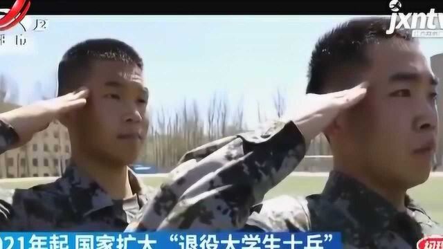 高职院校可对农民工等单独编班