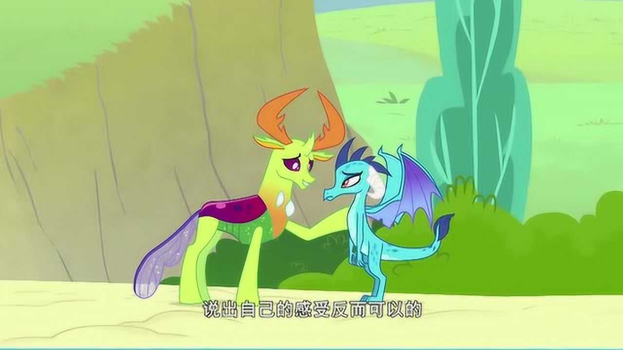 小马宝莉:火苗的争斗会让他的对手感到耻辱