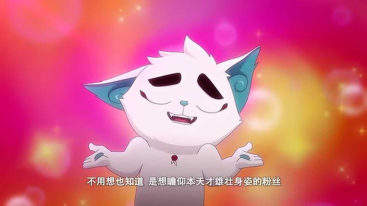 京剧猫:师傅发话:继续赶路,谁敢不从!