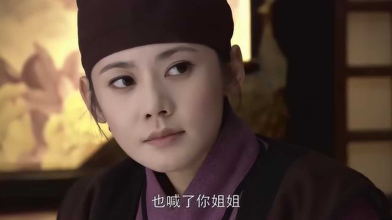 长安三怪探:男子问韦若昭还有姐姐么,她昏睡时一直在喊