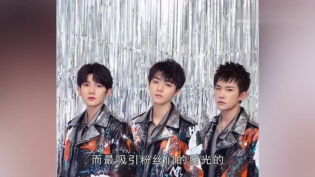 TFBOYS又能合体了?看到消息内容后,这回粉丝再也坐不住了!