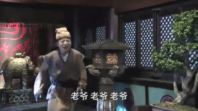 刘海砍樵:黑风寨主武功高强,一出手碾压众人,全是邪门法术