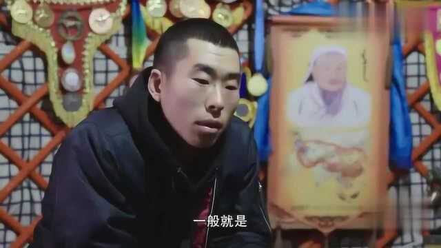 舌尖上的中国:草原冰煮羊,原始的味道!