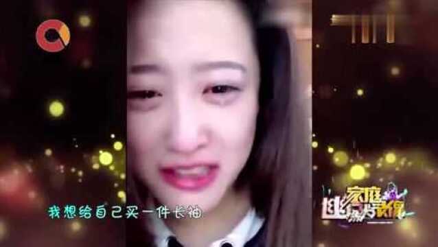 笑与泪的无缝衔接,完美诠释了什么叫笑中带泪