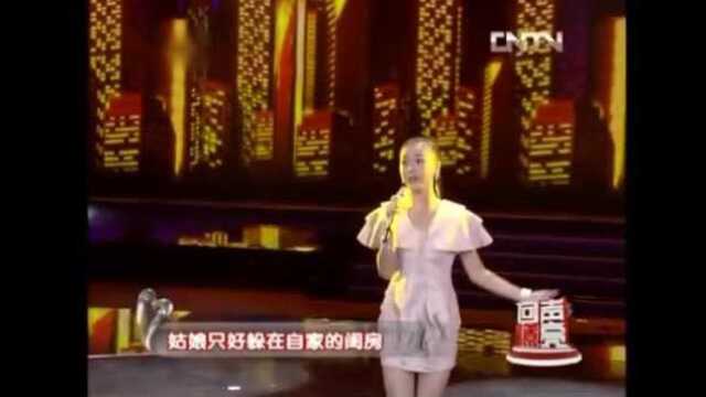 杨梓歌曲联唱,人美歌甜,最后一首《爱你在心口难开》美翻了博林