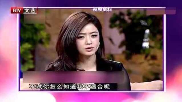 演员歌手的自我推销:蒋欣自荐打动郑晓龙,赢得华妃的角色