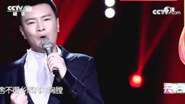 汤非深情演唱《心念》,不一样的韵味,太好听了!