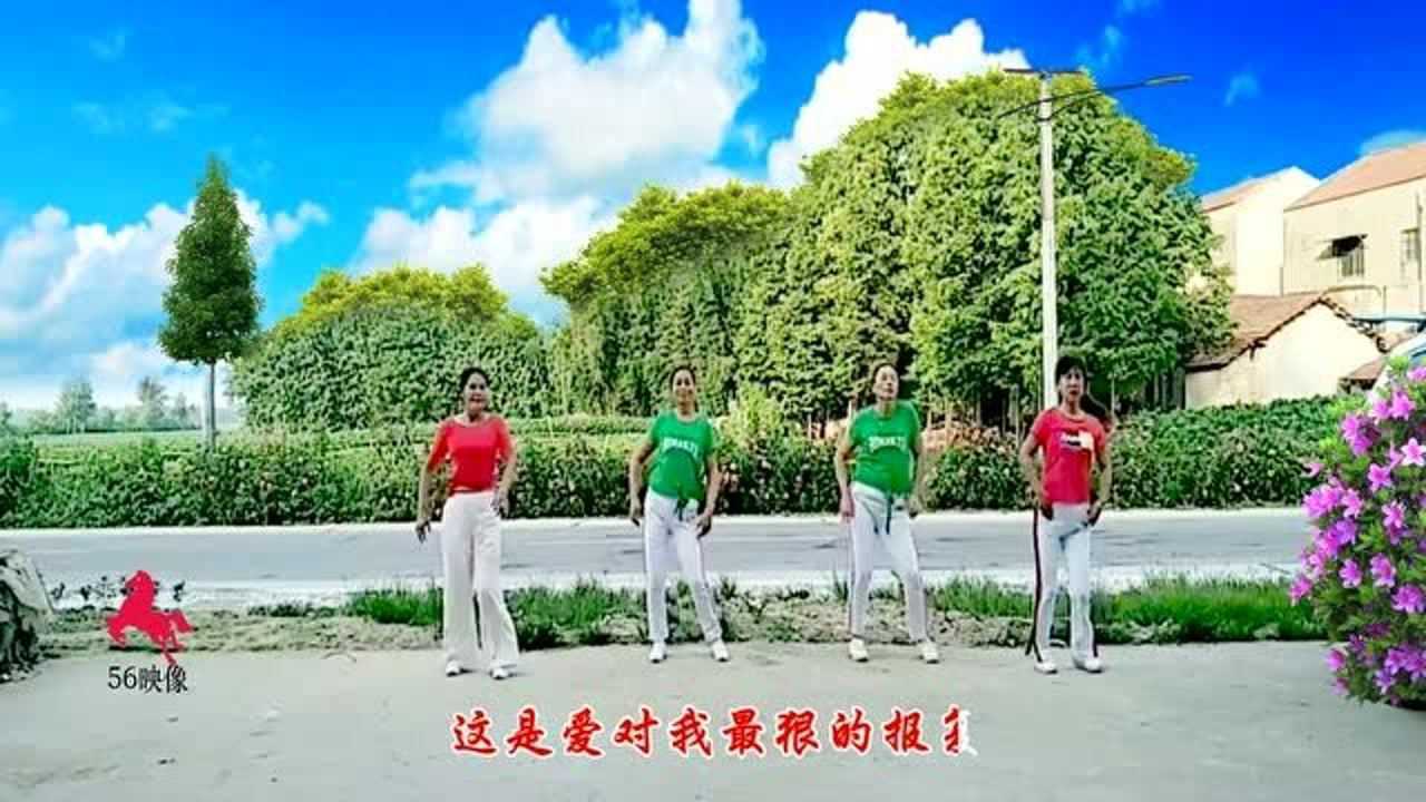 抖音神曲健身舞《望爱却步》跳出你的健康,舞出你的美丽!