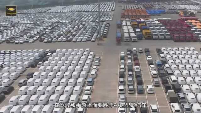 为什么很多人喜欢去天津港买车?难道不怕被宰吗?