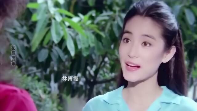 惊艳了时光的28位港台女星,个个极具辨识度,你最爱哪个?