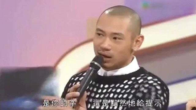 王祖蓝实力翻唱林峰歌曲《Chok》,阮兆祥、李思捷伴舞,非常搞笑